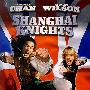 《上海武士》(Shanghai Knights)CHD联盟[1080P]