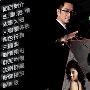 《法网群英》(The Men of Justice )[更新至07集][MKV]