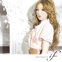 西野カナ(Nishino Kana) -《if》单曲(更新320K+BK)[MP3]