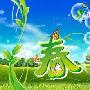 《TED演讲集：Raul Midon 演唱「世界和平」Peace on Earth》(Talks Raul Midon plays "Peace on Earth") 中文字幕[MP4]