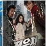 《田禹治》(Jeon Woochi : The Taoist Wizard)[720P]