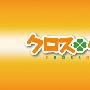 《四叶游戏》(Cross Game)(1280x720)[英文字幕][更新01话/50话][MP4]