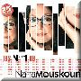 Nana.Mouskouri -《Nana.Mouskouri.Les.No.1.2010》(Nana.Mouskouri.Les.No.1.2010)[MP3]