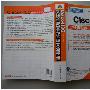 《Cisco_H3C交换机配置与管理完全手册》[PDF]