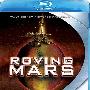 《漫游火星》(Roving Mars)[720P]