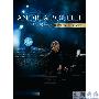 Andrea Bocelli -《Vivere Live in Tuscany 》(生命奇迹—托斯坎尼演唱会)[FLAC]