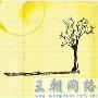 John Foreman -《Fall》(秋天)[MP3]
