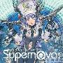 《Supernova 3》[EXIT TUNES PRESENTS][+BK][WAV]