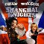 《上海骑士》(Shanghai Knights)思路/国英双语[1080P]