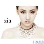 ZIA -《Difference》单曲[MP3]