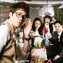 《咖啡屋》(Coffee House)更新第02集/SBS月火剧/720P/韩语外挂简中[HDTV]