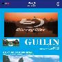 《实境之旅：桂林》(Virtual Trip GuiLin)[BDRip]