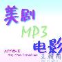 《吸血鬼日记.第一季.音频版》(The.Vampire.Diaries)[MP3]
