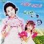 卓依婷 -《款款柔情·甜歌辑》[DVDRip]