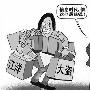《数论导引》(华罗庚)英文扫描版[DJVU]