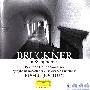 Eugen Jochum -《布鲁克纳：九部交响曲》(Bruckner: 9 Symphonies)更新CD2[FLAC]