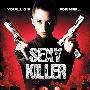 《芭比杀手》(Sexy Killer: You'll Die for Her)[DVDRip]