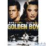 《金童》(Golden Boy)[DVDRip]