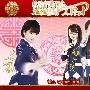 《满福少女》更新至第04回/2010年夏季日剧/炫动字幕组/日语中字[MP4]
