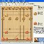 《象棋巫师》(XQWizard)[安装包]