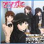 《圣诞之吻ss - HKG&POPO&Sumisora - 1-4森岛遥篇 - 》(Amagami) - mkv - 内嵌 -[720P]