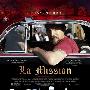 《使命》(La mission)[DVDRip]