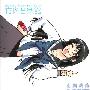 《夏之岚原声集》(Natsu no Arashi)[TVA OST][佐藤 健][附BK][320Kbps][MP3]