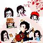 《生涯》(CStory)2008年1-6期及2009年第7期[EXE]