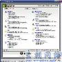 《FTP服务器》(ServUFileServer)9.2.0.1黄金企业版破解版[压缩包]