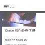 《Cisco ISP必备手册》(Cisco ISP Essentials )(Barry Raveendran Greene & Philip Smith)扫描版[PDF]