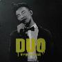 陈奕迅 -《DUO 陈奕迅2010演唱会》[DVDRip]