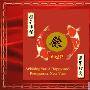 《走过从前》[WMA]