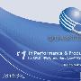 《FPGA设计》(Altera Quartus II v10.0 Windows/Linux)[光盘镜像]