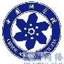 《中科院统计学习基础43讲》[光盘镜像]