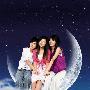 《真命天女》(Reaching For The Stars)国语中字【更新03集】[DVDRip]