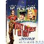 《当晚在里约》(That night in Rio)[DVDRip]