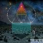 The Glitch Mob -《Drink The Sea》[MP3]