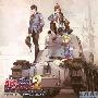 崎元仁(Hitoshi Sakimoto) -《战场女武神2：加利亚王立士官学校》(Valkyria Chronicles 2 Gallian Royal Military Academy)[MP3]