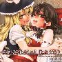 《ABNORMAL DANCE》[例大祭7][Cis-Trance][東方][同人音楽][TTA]