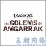 《龙腾世纪：起源-安姆盖瑞克的魔像》(Dragon Age:Origins - Golems of Amgarrak)DLC[压缩包]