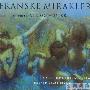Aage Kvalbein 艾吉·瓦班 -《神奇法国》(Franske Mirakler)[APE]