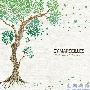 Hey Marseilles -《To Travels And Trunks》[MP3]