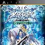 《苍翼默示录：携带版》(BlazBlue: Calamity Trigger Portable)繁体中文版[光盘镜像][PSP]