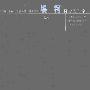 《埃柯：符号的时空》((日)篠原资明)扫描版[PDF]