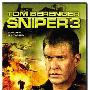 《双狙人3》(Sniper 3)人人影视[RMVB]