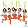 KARA -《ミスター》单曲[MP3]