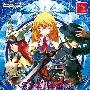 《苍翼默示录 CS》(BlazBlue CS)BBCS街机破解版[光盘镜像]