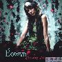 Eowyn -《Silent Screams》[iTunes Plus AAC]
