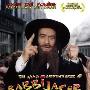 《真假大法师》(The Adventures of Rabbi Jacob)思路[1080P]