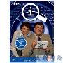 《奇 第一季》(Q.I. Quite Interesting)[TVRip]